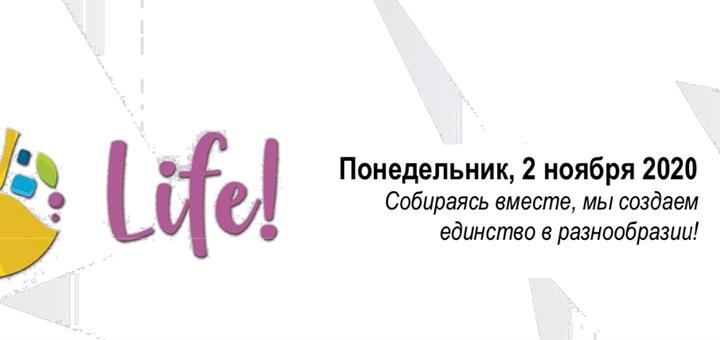 https://baptist.org.md/ru/wp-content/uploads/2020/10/изображение_viber_2020-10-31_22-39-30-1.jpg