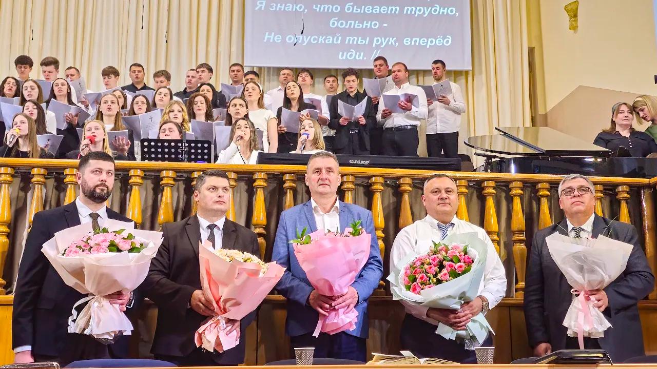 https://baptist.org.md/ru/wp-content/uploads/2026/06/All-pastors.webp
